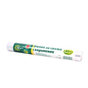 Paclan FRESH KEEPING FOIL MAGRIT